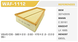 HAVA FİLTRESİ FORD GALAXY II 1.8 TDCI 2.0 TDCI 2.3 16V 06>  MONDEO IV 1.6Tİ 1.8-2.0 TDCI 2.3 16V 07>S-MAX  1.8TDCI 2.0-2.0TDCI 06>