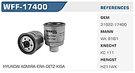 YAKIT FİLTRESİ  HYUNDAI ADMIRA-ERA-GETZ KISA