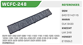 POLEN FİLTRESİ BMW E81-E82-E87-E88 116İ-116D 118İ-118D-120İ-120D 123D-128İ-130İ-135İ 04>E90-E91-E93-316İ-318İ 318D 320İ-323İ-323İ-325D-325Xİ-330İ-330D-335İ (KARBONLU