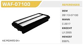 HAVA FİLTRESİ  KIC PICANTO 04>