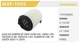HAVA FİLTRESİ AUDI A3 CABRİOLET SEAT ALTEA 04- LEON II 05-  TOLEDO III 06- OCTAVIA II 04- SUBER B II 08- VA  CADDY GOLF V JETTA