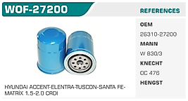 YAĞ FİLTRESİ HYUNDAI ACCENT-ELENTRA-TUSCON-SANTA FE MATRİX 1.5-2.0 CRDI - KIA SANA F 2.0 CRDI