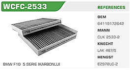 POLEN FİLTRESİ BMW F10  5 SERIE (KARBONLU)