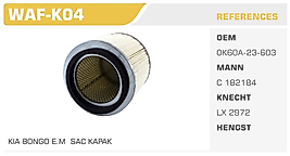 HAVA FİLTRESİ KIA BONGO E.M  SAC KAPAK