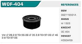 YAĞ FİLTRESİ VW LT 28.2.8 TDI 96-06 LT 35 2.8 TDI 97-06 LT 46  2.8 TDI 97-06