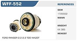 YAKIT FİLTRESİ  FORD RANGER 2.2-2.3 TDCI MAZOT