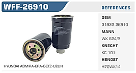 YAKIT FİLTRESİ HYUNDAI ADMIRA-ERA-GETZ-UZUN