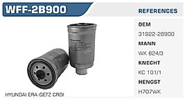 YAKIT FİLTRESİ HYUNDAI ERA-GETZ CRDI