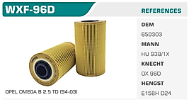 YAĞ FİLTRESİ BMW 3 E36 325 TD 325TDS (M51) 90-00 5 E34  525TD/TDS (M51 88-96