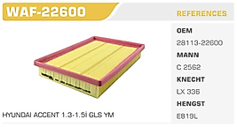 HAVA FİLTRESİ HYUNDAI ACCENT 1.3-1.5İ GLS YM