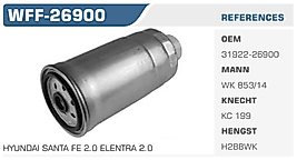 YAKIT FİLTRESİ HYUNDAI SANTA FE 2.0 ELENTRA 2.0