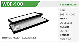 POLEN FİLTRESİ  HYUNDAI ACCENT GETZ (ÇİFTLİ)