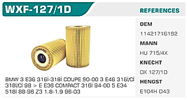 YAĞ FİLTRESİ BMW 3 E36 316İ-318İ COUPE 90-00 3 E46 316İ/Cİ   318İ/Cİ 98 > E E36 COMPACT 316İ 94-00 5 E34  518İ 88-96 Z3 1.8-1.9 96-0