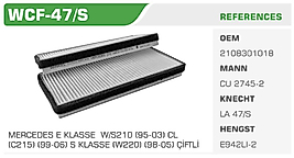 POLEN FİLTRESİ MERCEDES E KLASSE  W/S210 (95-03) CL  (C215) (99-06) S KLASSE (W220) (98-05) ÇİFTLİ