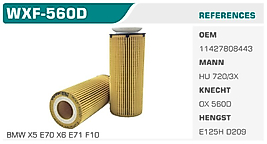 YAĞ FİLTRESİBMW X5 E70 X6 E71 F10