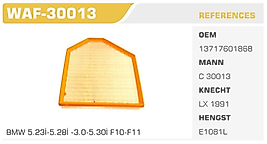 HAVA FİLTRESİ BMW 5.23İ-5.28İ -3.0-5.30İ F10-F11