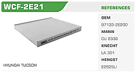 POLEN FİLTRESİ HYUNDAI TUCSON, ACCENT BLUE - KIA CARENS - RIO - SPORTAGE 04