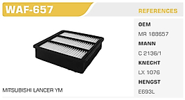 HAVA FİLTRESİ  MITSUBISHI LANCER YM