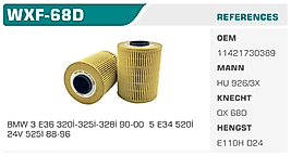 YAĞ FİLTRESİ BMW 3 E36 320İ-325İ-328İ 90-00  5 E34 520İ  24V 525İ 88-96
