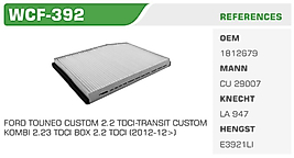 POLEN FİLTRESİ FORD TOUNEO CUSTOM 2.2 TDCI-TRANSIT CUSTOM  KOMBI 2.23 TDCI BOX 2.2 TDCI (2012-12>)