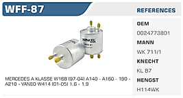 YAKIT FİLTRESİ MERCEDES A KLASSE W168 (97-04) A140 - A160 - 190 -  A210 - VANEO W414 (01-05) 1.6 - 1.9