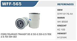 YAKIT FİLTRESİ FORD TOURNEO TRANSIT 95 2.5D-2.5DI-2.5 TDE  2.5 TDI (94-00)