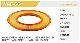 HAVA FİLTRESİ MERCEDES W123/S - 123/C - 123 SERIE 200 (76 85) W 124/S - 124/C - 124/R - 200 (84-93)
