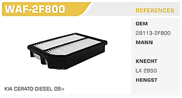 HAVA FİLTRESİ KIA CERATO DIESEL 09>