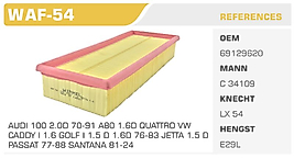 HAVA FİLTRESİ AUDI 100 2.0D 70-91 A80 1.6D QUATTRO VW  CADDY I 1.6 GOLF I 1.5 D 1.6D 76-83 JETTA 1.5 D  PASSAT 77-88 SANTANA 81-24