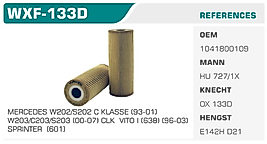 YAĞ FİLTRESİ MERCEDES W202/S202 C KLASSE (93-01)  W203/C203/S203 (00-07) CLK  VITO I (638) (96-03)  SPRINTER  (601)