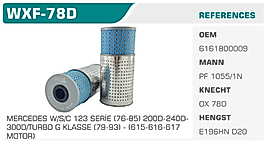 YAĞ FİLTRESİ MERCEDES W/S/C 123 SERİE (76-85) 200D-240D 300D/TURBO G KLASSE (79-93) - (615-616-617  MOTOR)