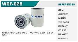 YAĞ FİLTRESİ   IVECO DUCATO DAILY (ÇİFT CONTA)  FIAT ARGENTA 2.5 TD (78-87) CROMA 2.5D-TD (85 96)DUCATO 2.4-2.5TD (84-94) DUCATO 2.8 JTD  (02-06) DUCATO 2.5-2.8  (94-02)