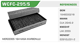 POLEN FİLTRESİ MERCEDES 164 KASA (KARBONLU)