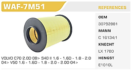 HAVA FİLTRESİ FORD C-MAX 1.6-1.8-2.0-TDCI 07> FOCUS II 1.4 1.6-1.8-2.0 TDCI KUGA 2.0 TDCI 08>