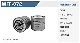 YAKIT FİLTRESİ MITSUBISHI CANTER