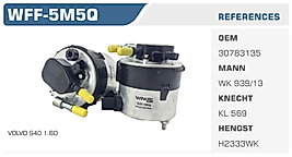 YAKIT FİLTRESİ FORD FOCUS C-MAX YM 1.6 TDCI 2010>