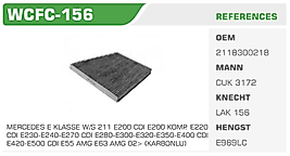 POLEN FİLTRESİ MERCEDES E KLASSE W/S 211 E200 CDI E200 KOMP. E220  CDI E230-E240-E270 CDI E280-E300-E320-E350-E400 CDI  E420-E500 CDI E55 AMG E63 AMG 02> (KARBONLU)